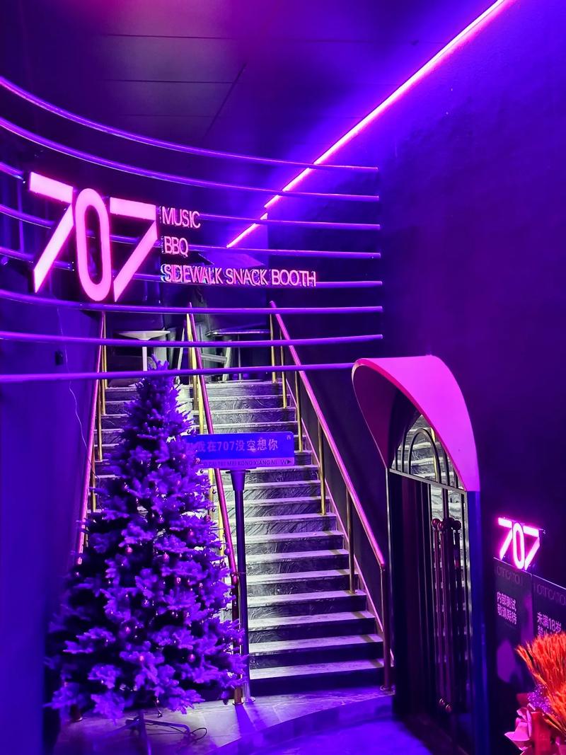 黄石商务KTV中低端服务-阳新县ktv预订